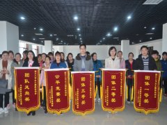 慶?！叭恕惫?jié)  公司女工活動(dòng)豐富多彩