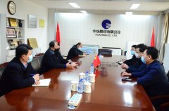 市、區(qū)紀(jì)委領(lǐng)導(dǎo)來公司指導(dǎo)復(fù)工生產(chǎn)