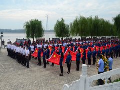 心系家國，幸福你我：國家安全教育日