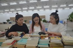 職工書屋，有我一本書